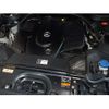 mercedes-benz g-class 2022 -MERCEDES-BENZ--Benz G Class 3DA-463350--W1N4633502X425267---MERCEDES-BENZ--Benz G Class 3DA-463350--W1N4633502X425267- image 18