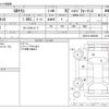 toyota yaris 2021 -TOYOTA--Yaris GXPA16--GXPA16-0009420---TOYOTA--Yaris GXPA16--GXPA16-0009420- image 3