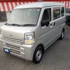 nissan clipper-van 2023 -NISSAN--Clipper Van 5BD-DR17V--DR17V-628452---NISSAN--Clipper Van 5BD-DR17V--DR17V-628452- image 1