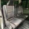 nissan serena 2016 -NISSAN--Serena DAA-GFC27--GFC27-007292---NISSAN--Serena DAA-GFC27--GFC27-007292- image 9