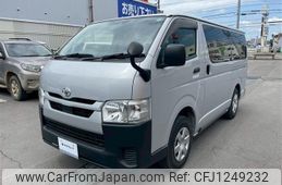 toyota hiace-van 2021 -TOYOTA--Hiace Van GDH206V--2013153---TOYOTA--Hiace Van GDH206V--2013153-