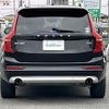 volvo xc90 2018 -VOLVO--Volvo XC90 DBA-LB420XC--YV1LF10MCJ1353887---VOLVO--Volvo XC90 DBA-LB420XC--YV1LF10MCJ1353887- image 5