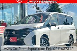 nissan serena 2023 CFJ1637318