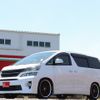 toyota vellfire 2012 -TOYOTA--Vellfire DBA-ANH20W--ANH20-8249254---TOYOTA--Vellfire DBA-ANH20W--ANH20-8249254- image 30