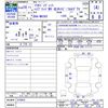suzuki solio 2017 -SUZUKI--Solio MA36S--670955---SUZUKI--Solio MA36S--670955- image 3
