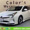 toyota prius 2016 -TOYOTA--Prius ZVW51--6014566---TOYOTA--Prius ZVW51--6014566- image 1