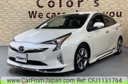 toyota prius 2016 -TOYOTA--Prius ZVW51--6014566---TOYOTA--Prius ZVW51--6014566-