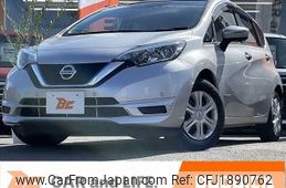 nissan note 2020 CFJ1890762