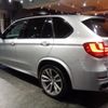 bmw x5 2016 -BMW--BMW X5 KT20--WBAKT020900E99099---BMW--BMW X5 KT20--WBAKT020900E99099- image 34