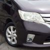 nissan serena 2012 -NISSAN--Serena FC26--FC26-064870---NISSAN--Serena FC26--FC26-064870- image 32