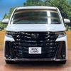 toyota vellfire 2023 -TOYOTA--Vellfire 6AA-AAHH45W--AAHH45-0008164---TOYOTA--Vellfire 6AA-AAHH45W--AAHH45-0008164- image 14