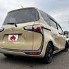 toyota sienta 2020 504928-923843 image 2