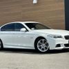 bmw 5-series 2011 -BMW--BMW 5 Series DBA-FP25--WBAFP32050C865062---BMW--BMW 5 Series DBA-FP25--WBAFP32050C865062- image 8