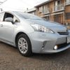 toyota prius-α 2012 -TOYOTA 【尾張小牧 334ﾛ 213】--Prius α DAA-ZVW41W--ZVW41-3198830---TOYOTA 【尾張小牧 334ﾛ 213】--Prius α DAA-ZVW41W--ZVW41-3198830- image 17