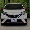 nissan note 2021 -NISSAN--Note DAA-HE12--HE12-410834---NISSAN--Note DAA-HE12--HE12-410834- image 15