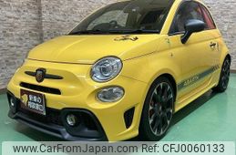 fiat fiat-others 2019 -FIAT 【名変中 】--Fiat 31214T--0JB74160---FIAT 【名変中 】--Fiat 31214T--0JB74160-