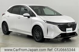 nissan aura 2021 -NISSAN--AURA 6AA-FSNE13--FSNE13-501466---NISSAN--AURA 6AA-FSNE13--FSNE13-501466-