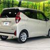 nissan dayz 2025 CFJ1725156 image 16