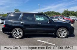 subaru forester 2007 NIKYO_YK65776