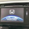 honda odyssey 2014 -HONDA--Odyssey DBA-RC1--RC1-1011731---HONDA--Odyssey DBA-RC1--RC1-1011731- image 3