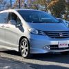 honda freed 2010 quick_quick_GB3_GB3-1187828 image 6