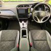honda shuttle 2016 -HONDA--Shuttle DAA-GP7--GP7-1044350---HONDA--Shuttle DAA-GP7--GP7-1044350- image 2