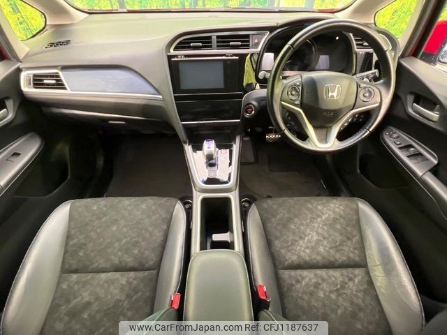 honda shuttle 2016 -HONDA--Shuttle DAA-GP7--GP7-1044350---HONDA--Shuttle DAA-GP7--GP7-1044350- image 2