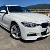 bmw 3-series 2018 -BMW 【静岡 301ﾒ3009】--BMW 3 Series 8A20--0A680539---BMW 【静岡 301ﾒ3009】--BMW 3 Series 8A20--0A680539- image 1