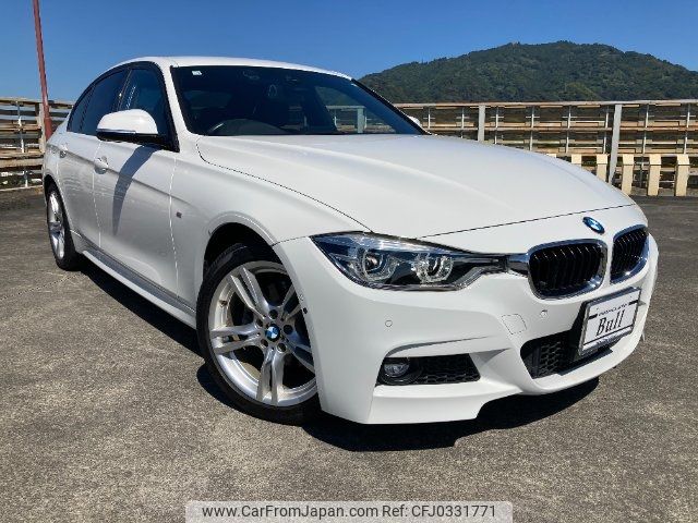 bmw 3-series 2018 -BMW 【静岡 301ﾒ3009】--BMW 3 Series 8A20--0A680539---BMW 【静岡 301ﾒ3009】--BMW 3 Series 8A20--0A680539- image 1