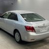 toyota allion 2014 -TOYOTA--Allion NZT260-3153743---TOYOTA--Allion NZT260-3153743- image 2