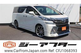 toyota vellfire 2017 -TOYOTA--Vellfire DBA-AGH30W--AGH30-0133127---TOYOTA--Vellfire DBA-AGH30W--AGH30-0133127-