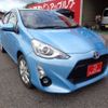 toyota aqua 2015 -TOYOTA 【豊田 500ﾌ7133】--AQUA DAA-NHP10--NHP10-6442211---TOYOTA 【豊田 500ﾌ7133】--AQUA DAA-NHP10--NHP10-6442211- image 1