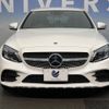 mercedes-benz c-class-station-wagon 2019 -MERCEDES-BENZ--Benz C Class Wagon LDA-205214--WDD2052142F870026---MERCEDES-BENZ--Benz C Class Wagon LDA-205214--WDD2052142F870026- image 13