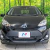 toyota aqua 2018 -TOYOTA--AQUA DAA-NHP10--NHP10-6710543---TOYOTA--AQUA DAA-NHP10--NHP10-6710543- image 15