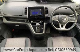 nissan serena 2016 NIKYO_LE63731