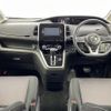 nissan serena 2017 -NISSAN--Serena DAA-GFC27--GFC27-018331---NISSAN--Serena DAA-GFC27--GFC27-018331- image 16