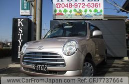 daihatsu mira-gino 2007 quick_quick_L650S_L650S-0053492