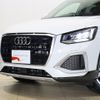 audi q2 2022 -AUDI--Audi Q2 3DA-GADFG--WAUZZZGAXNA035448---AUDI--Audi Q2 3DA-GADFG--WAUZZZGAXNA035448- image 16