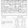 toyota aqua 2019 CFJ1529647 image 20