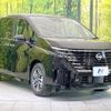 nissan serena 2023 quick_quick_FC28_FC28-013804 image 18
