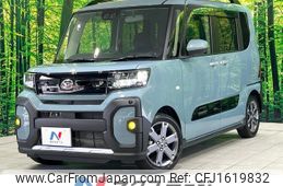 daihatsu tanto 2024 CFJ1619832