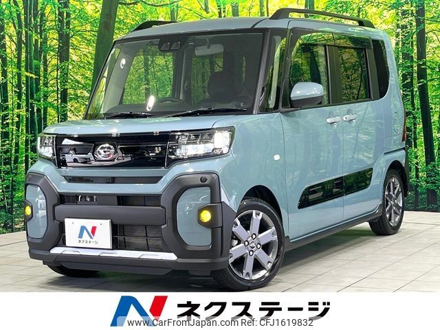 daihatsu tanto 2024 CFJ1619832 image 1