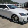 lexus is 2008 quick_quick_GSE20_GSE20-2068733 image 2