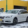 subaru legacy-touring-wagon 2014 -SUBARU--Legacy Wagon BRM--028477---SUBARU--Legacy Wagon BRM--028477- image 1