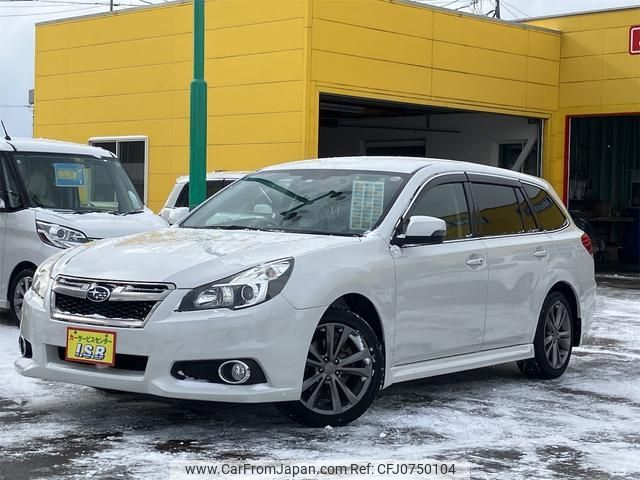 subaru legacy-touring-wagon 2014 -SUBARU--Legacy Wagon BRM--028477---SUBARU--Legacy Wagon BRM--028477- image 1
