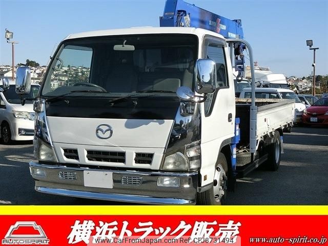 mazda titan 2005 -MAZDA--Titan PB-LPR81AR--LPR81-7000322---MAZDA--Titan PB-LPR81AR--LPR81-7000322- image 1