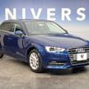 audi a3 2016 quick_quick_8VCXS_WAUZZZ8V8GA158430 image 14
