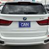 bmw x5 2017 -BMW 【北見 330ﾊ2424】--BMW X5 KS30--00J65112---BMW 【北見 330ﾊ2424】--BMW X5 KS30--00J65112- image 20