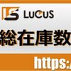 toyota toyoace 2016 GOO_NET_EXCHANGE_0700226A30250422W002 image 37