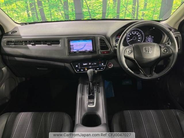 honda vezel 2016 -HONDA--VEZEL DBA-RU1--RU1-1113958---HONDA--VEZEL DBA-RU1--RU1-1113958- image 2